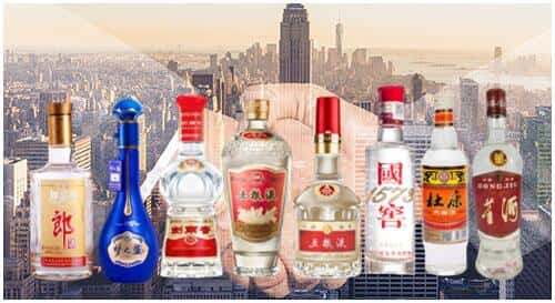 鹤岗市绥滨回收名酒